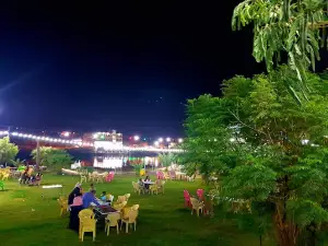 Al Ardul Sa'eeda Park
