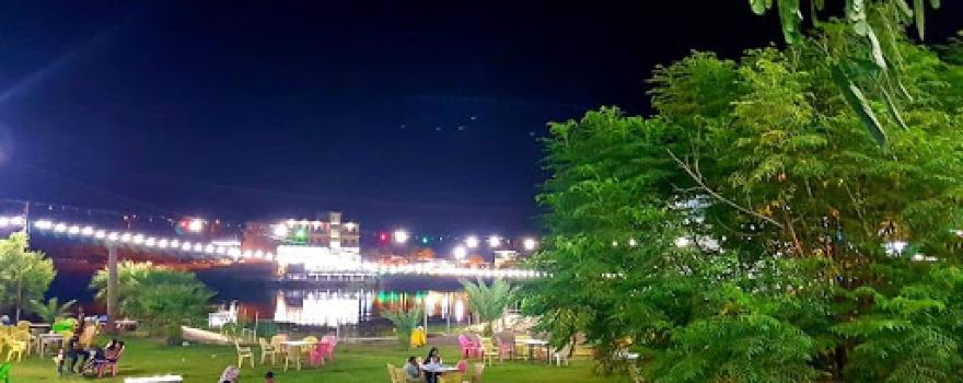 Al Ardul Sa'eeda Park