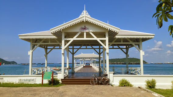 Koh Si Chang