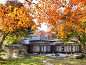 Momijien, Maple Garden