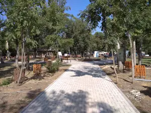 City Park of Culture and Recreation