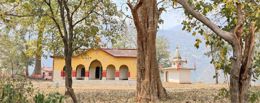 Nagarjun Temple khadeni