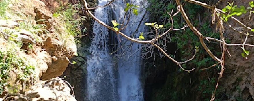recreational area of ​​the Huéznar birth