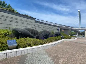 Shimane Aquarium Aquas