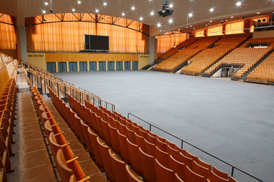 Sport and Congress Hall Schwerin