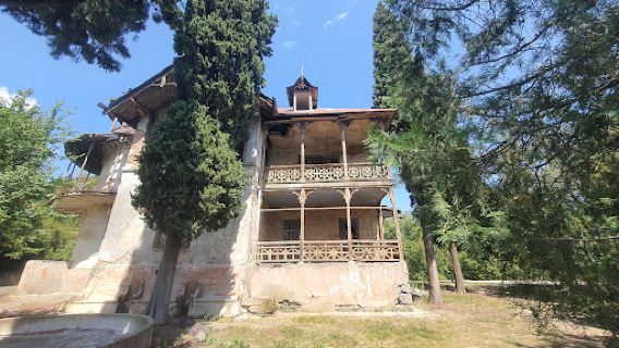 Aramyants Castle / Mansion