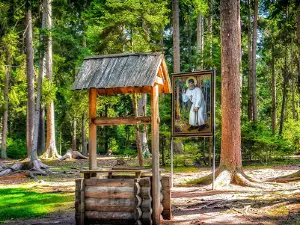 Temple of Saint Seraphim of Sarov