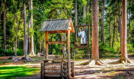 Temple of Saint Seraphim of Sarov