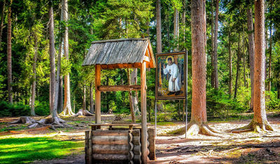 Temple of Saint Seraphim of Sarov