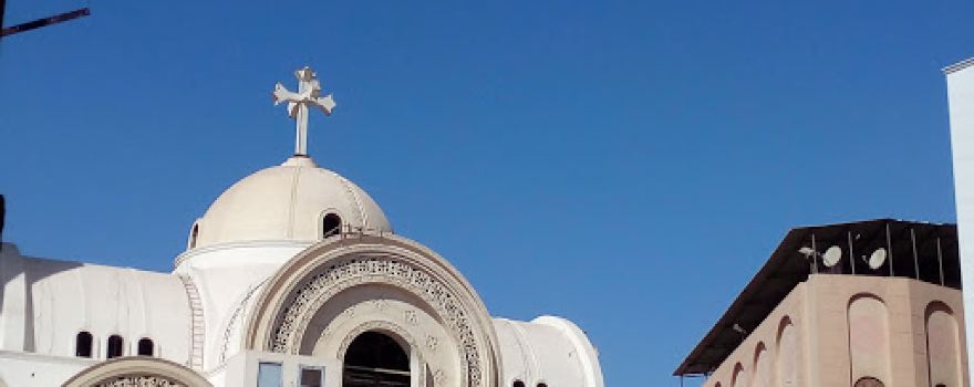 Diocese martyrs Kyriacos and his mother Aolaith Coast Tahta