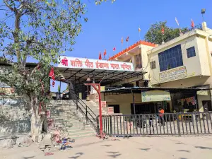 Shree Shakti Peeth Idana Mata Temple