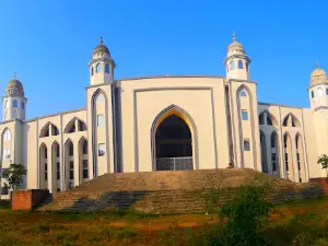 Central Mosque, Islamic University