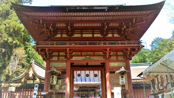 Hiyoshi Taisha