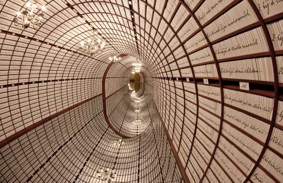 班斯卡－什佳夫尼察