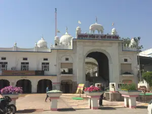 The Gurudwara Nada Sahib
