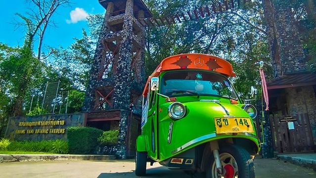 Thung Khai Botanic Garden (also signed Peninsula Botanic Garden)