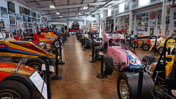 Эстрелла Уорберд Музеум