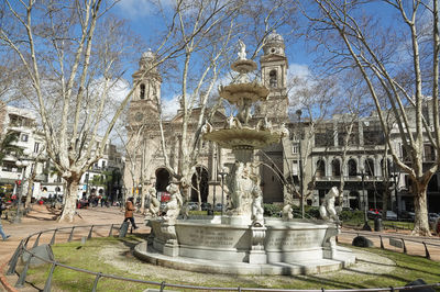 Constitution Plaza