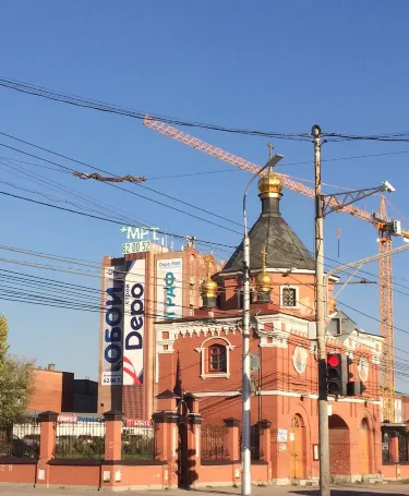 Ryazansky District