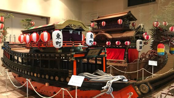 Setouchi