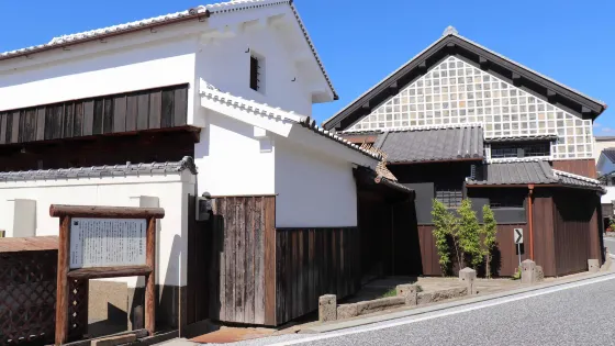 草野本家
