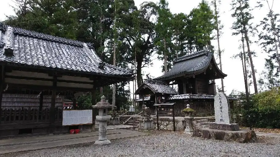 Hotels near Shinomura Hachimangu