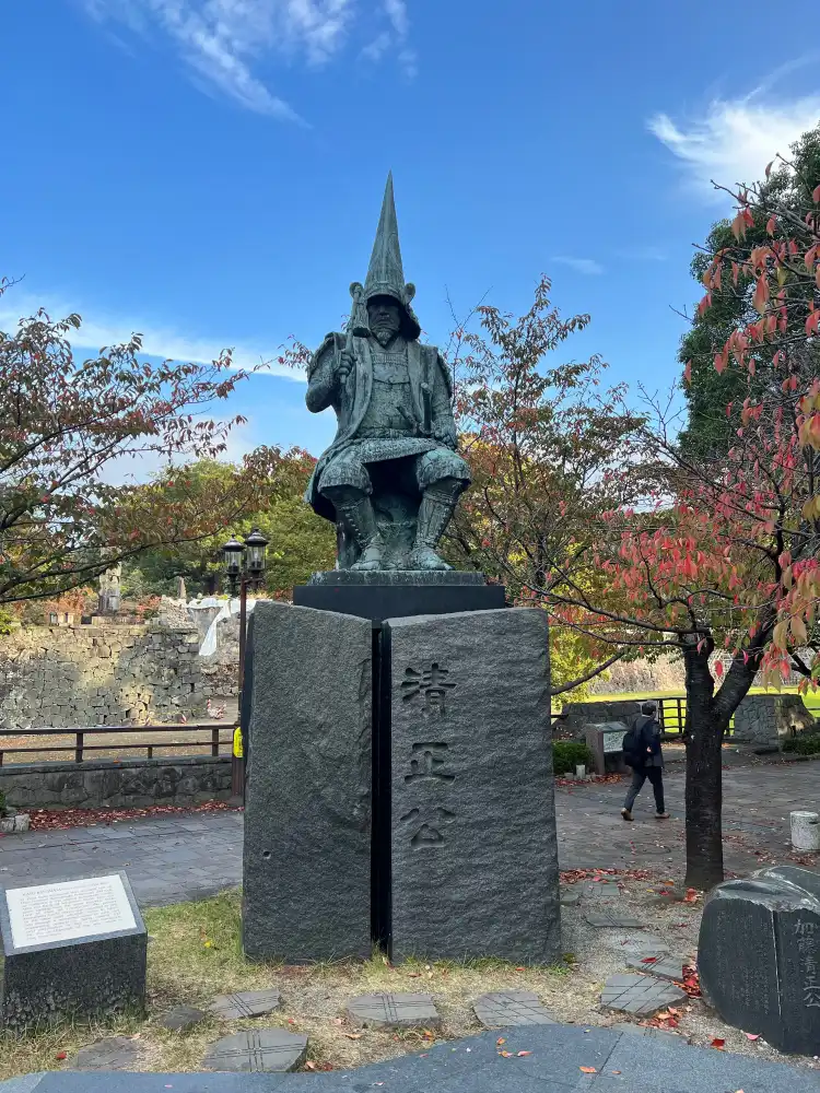 Các khách sạn gần Kato Kiyomasa Statue