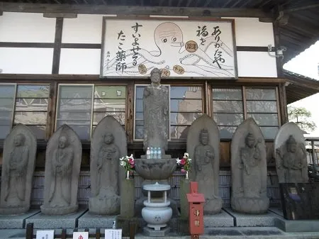 4_Tako-Yakushi Jōjuin