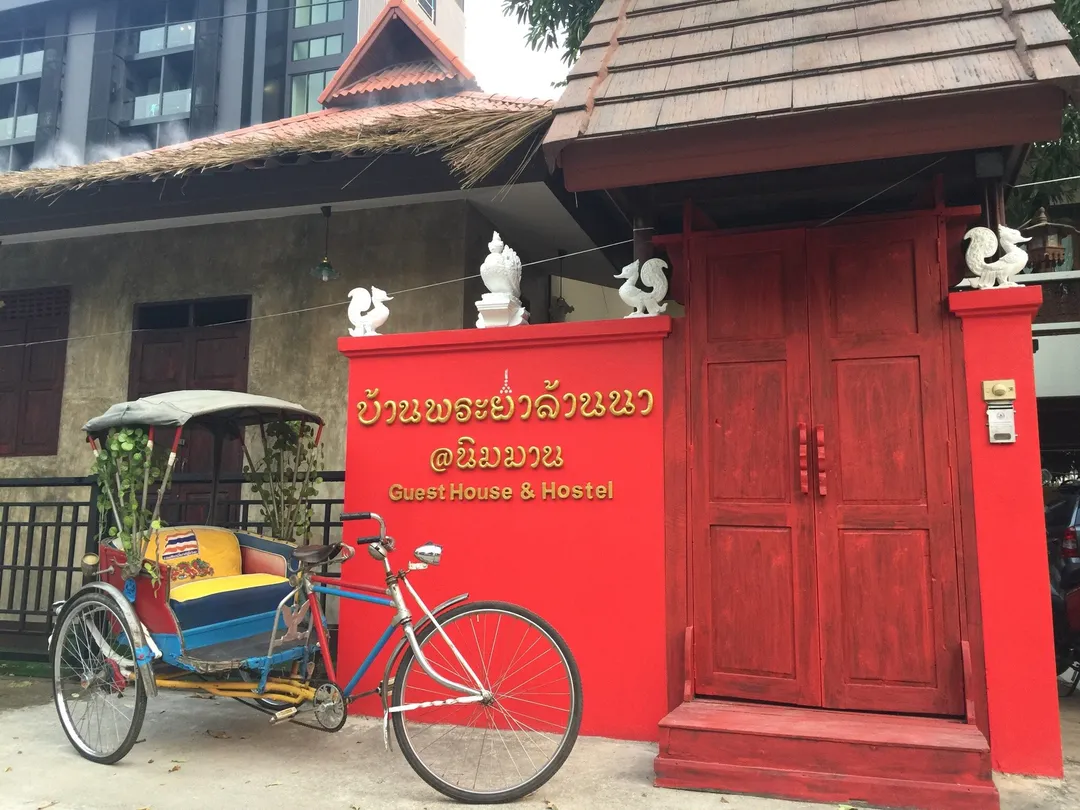 4_Banphrayalanna Massage for Health