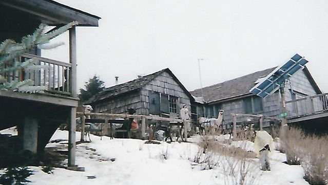 Trillium Gap Trail Trailhead