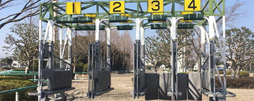 Japan Racing Association Miho Training Center management office.