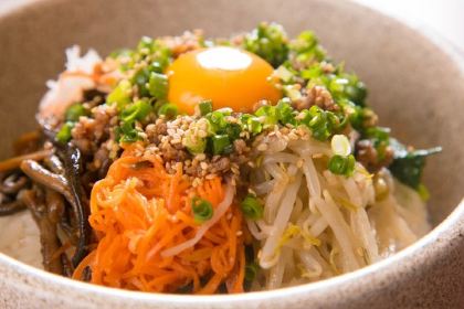 Grill Restaurant Rin