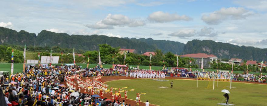 Stadion Andi Mappe