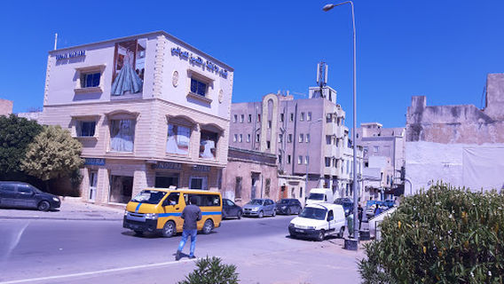 Bab Saadoun
