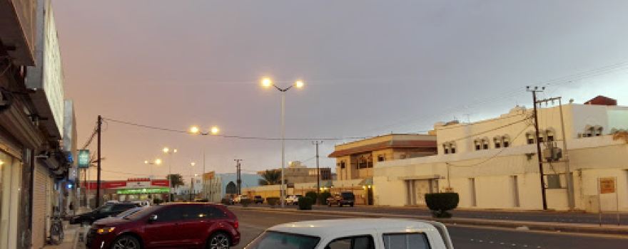 Palm Club