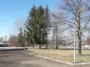 Park Vidpochynkuu