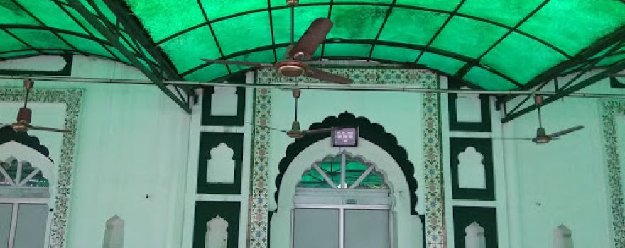 Kalaamb Mosque