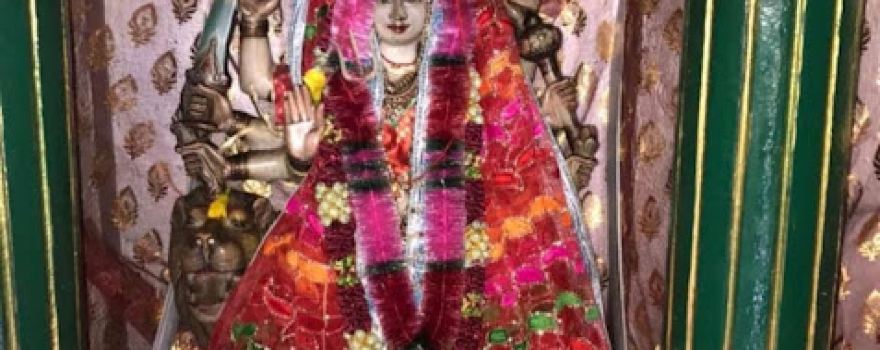 Durga devi mandir