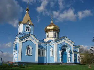 Khram Rizdva Presvyatoyi Bohorodytsi