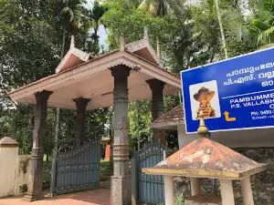 Pambummekkatu Mana