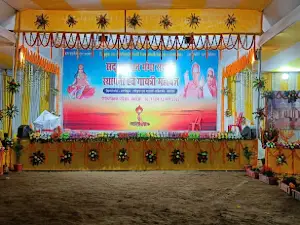 GAYATRI MANDIR