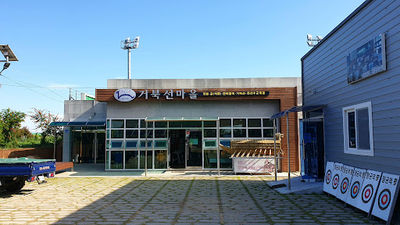 Sacheon Geobukseon Village