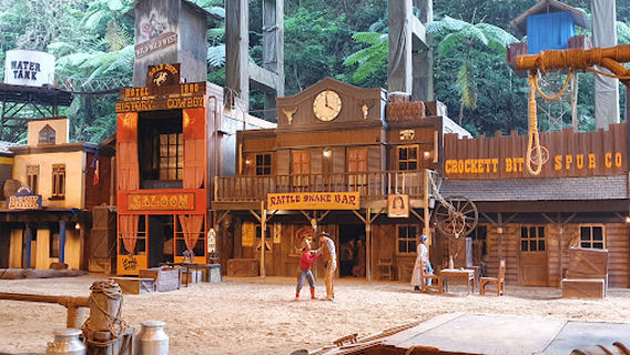 Head Office Taman Safari Indonesia