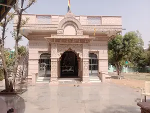 Shivganj Mandi Park