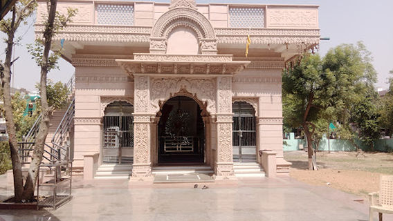 Bharatpur