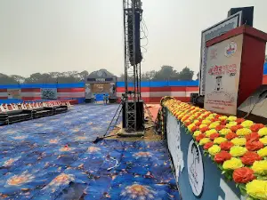 Polo Ground