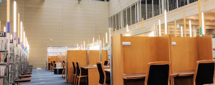 Yuki Citizen Information Center