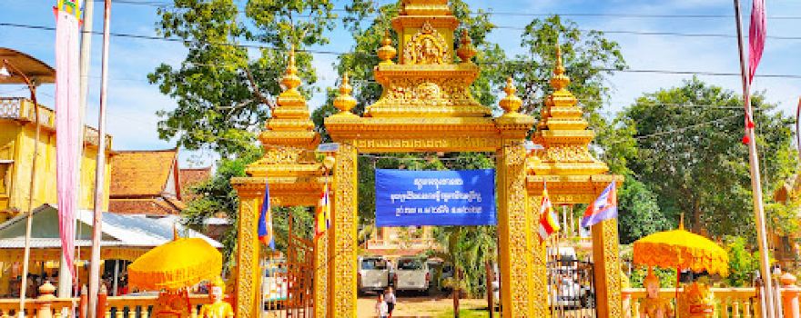 Chambak Pagoda