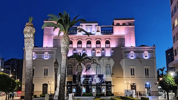 Teatro Lopez de Ayala