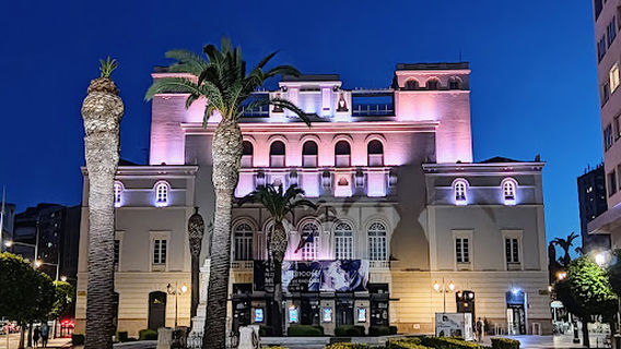 Teatro Lopez de Ayala